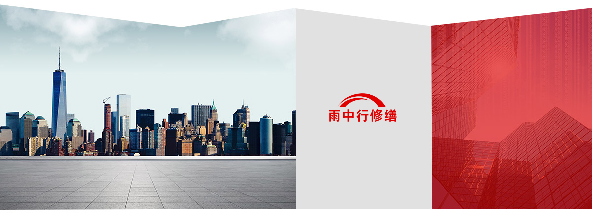 河北第三方维保服务