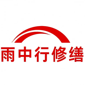 河北屋面防水节点防水常见问题（渗漏高发区）